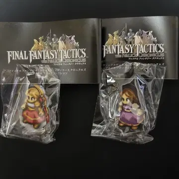 FFT 미니 아크릴 블록 컬렉션 알마 티타