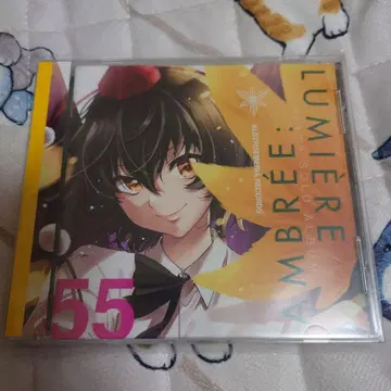 Alstroemeria Records 55 동방 어레인지