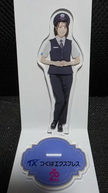 AKB48 츠쿠바 익스프레스 콜라보 아크릴 스탠드 하시모토 에리코