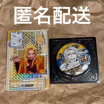 청의 엑소시스트 아서 엔젤 생일 캔뱃지 명장면 디오라마 피규어