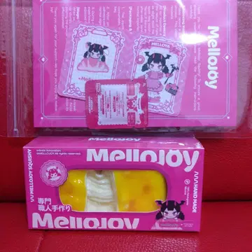 mellojoy 늘어나는 치즈