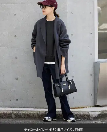 SUPER140 더블 페이스 벨티드 코트 울 코트 이에나