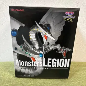 KONAMI Monsters LEGION 사이버 엔드 드래곤