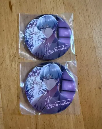 sideM 하사미 미치오 코토부키야 복권 캔뱃지