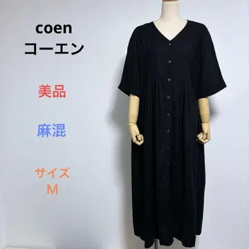 새상품급 coen 코엔 반팔 롱 원피스 마 혼방 블랙 사이즈 M