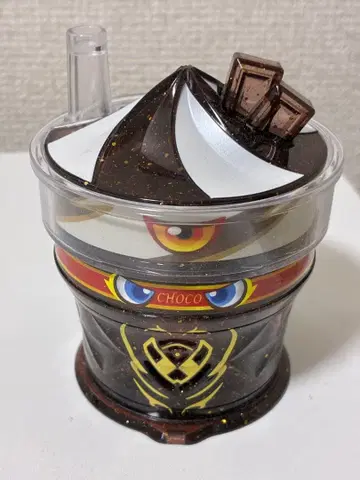 가면라이더 가브 DX 플라페이즈 고치조