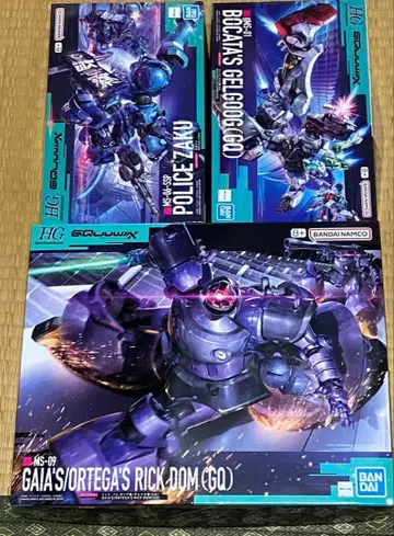 건담 프라모델 묶음 판매 지크 액스