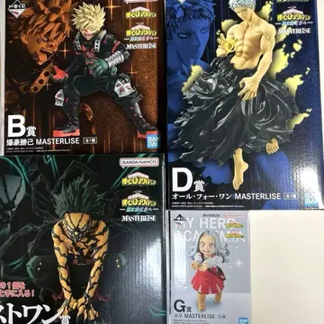 제일복권 나의 히어로 아카데미아 더 나아가 BDG 라스트 원 피규어