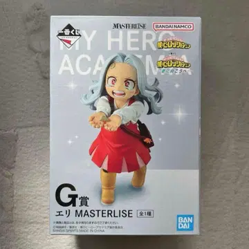 제일복권 나의 히어로 아카데미아 더 멀리 G상 에리