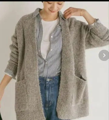 어반 리서치 도어스 부클레 니트 가디건 그레이