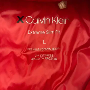 CK 하이브리드 다운 자켓