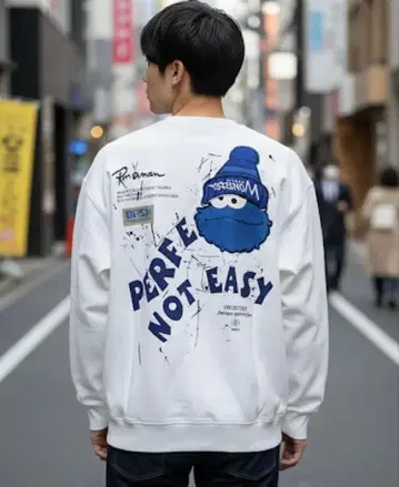 새상품 트레이닝복 XL 백 프린트 화이트 맨투맨 HEER GOOS