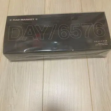 the GazettE DAY/6576 베어 키 세트