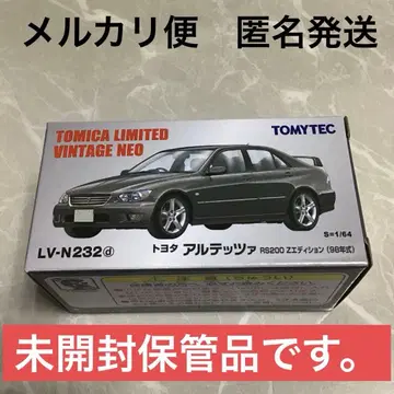 [ 메루카리 택배 익명 배송 ] 토미카 리미티드 도요타 알테짜 RS200