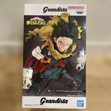 히로아카 Grandista 나의 히어로 아카데미아 미도리야 이즈쿠 피규어