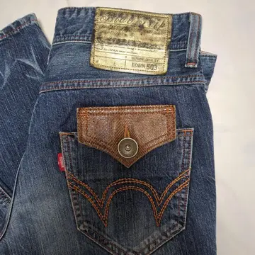 EDWIN 503 다크 블루 스트레이트 데님