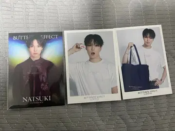 호리 나츠키 시크릿