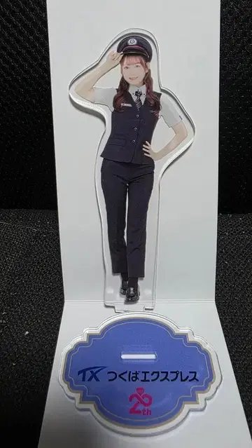 AKB48 츠쿠바 익스프레스 콜라보 아크릴 스탠드 오오모리 마호