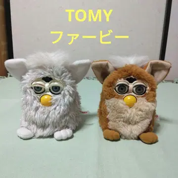 TOMY 퍼비, 화이트 보라색 라메 믹스와 브라운 2체 세트.