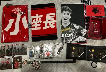 코야마 타카키 선수 굿즈 세트