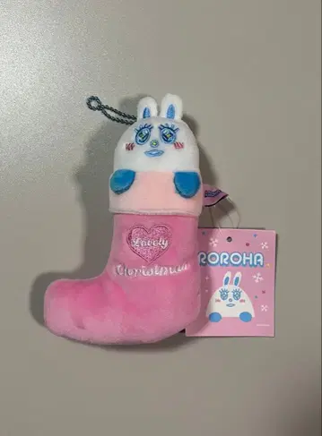 ASTRO ROROHA Xmas 봉제 인형