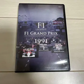 F1 GRAND PRIX 1991 DVD