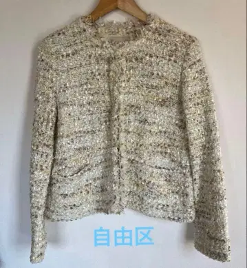 자유구 트위드 자켓 [ 사이즈 38 ]