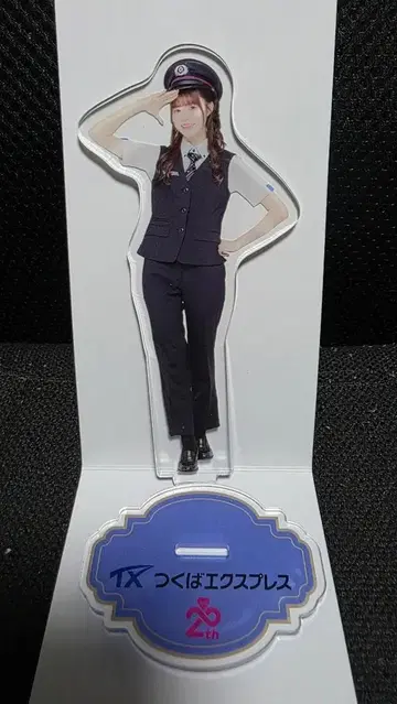 AKB48 츠쿠바 익스프레스 콜라보 아크릴 스탠드 하타야마 노조미