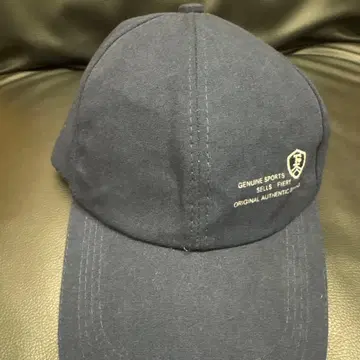 다크 블루 데님풍 캡