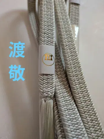 와타케이 오비 끈