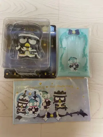 Holiday 복권 A상 배드마츠마루 G상 한교동 H상