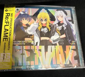 미개봉 아이돌 마스터 Re:FLAME Additional Show