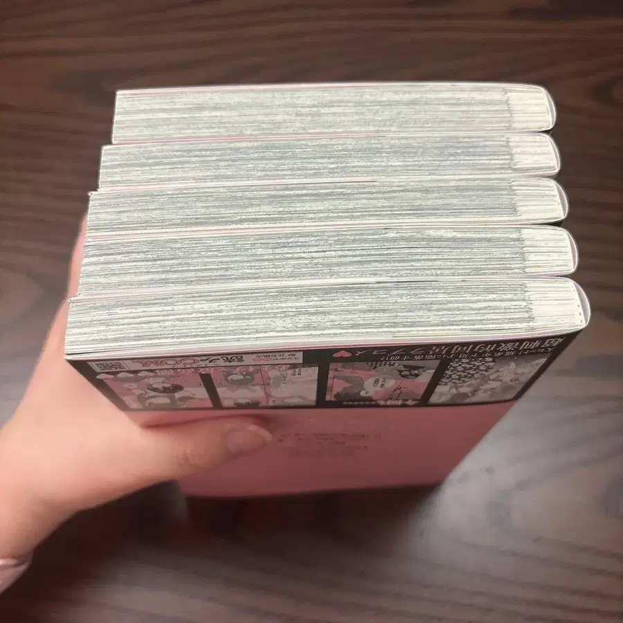 5번째 상품 이미지