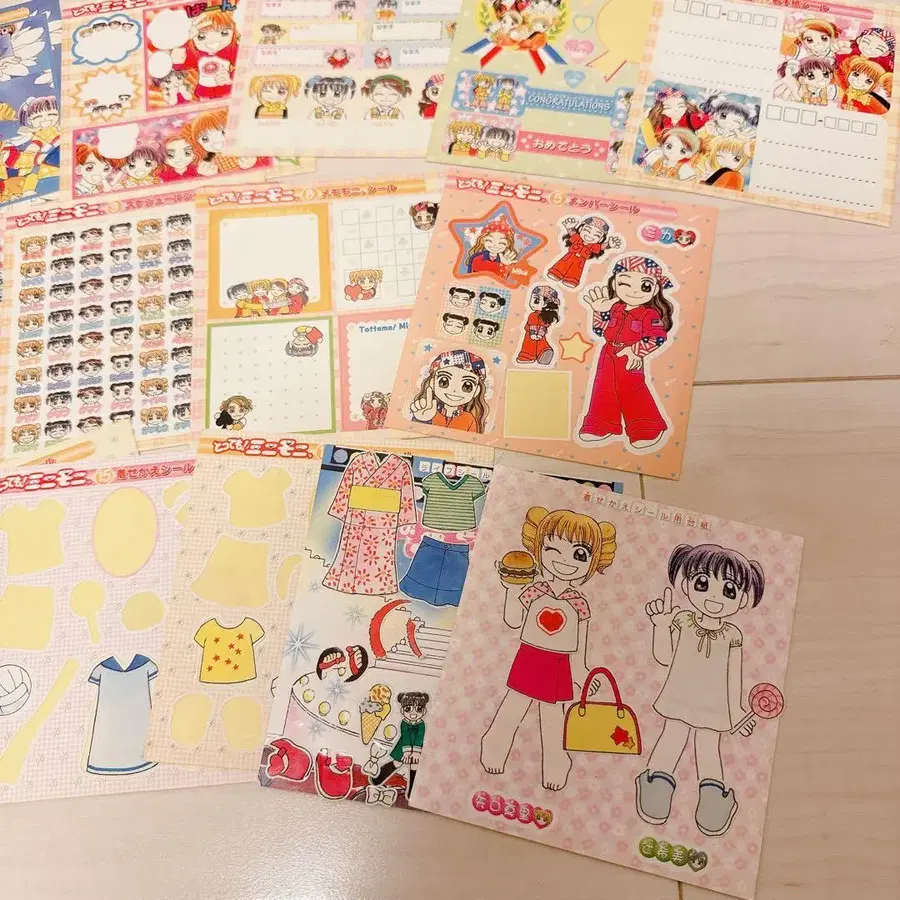 6번째 상품 이미지