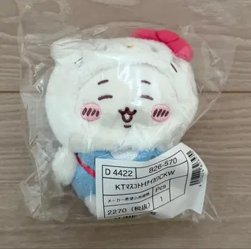 산리오 헬로키티 치이카와 치이카와 콜라보 마스코트