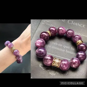 빅볼 퍼플 운모 16cm