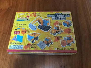 [ 미사용 새상품 ] 라큐 LaQ 작업용 자동차