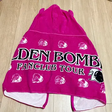 골든 폭격기 타루미슈 켄지 후드 뿔 달린 타월 핑크