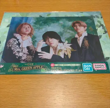 미세스 제일복권 라스트 원상 비주얼 보드