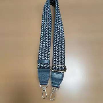 russet 러셋 어레인지 숄더 벨트 [믹스테이프] 그레이