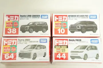 [ 초회 특별 사양 토미카 ] 랜드 크루저 아웃랜더 복시 프리드