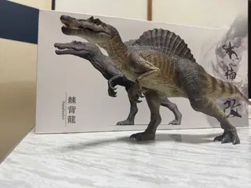 난무 본심난개 스피노사우루스