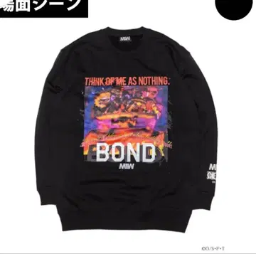 크루넥 맨투맨 Bond 블랙 MIW 완판템 미사용 새상품