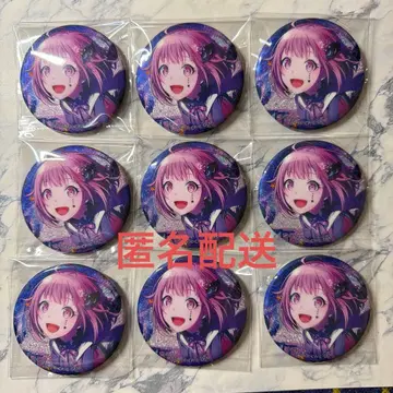 프로세카 그리캔 30b 에무