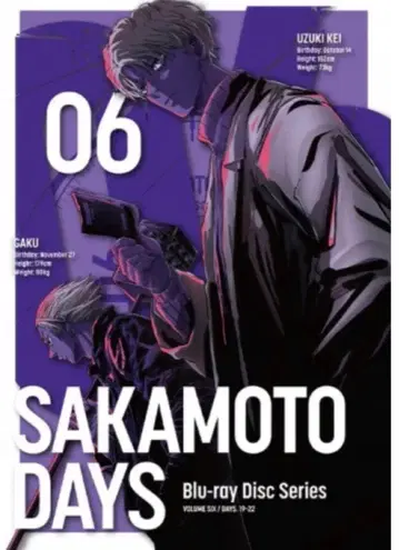 SAKAMOTO DAYS 06 최초 한정판 Blu-ray