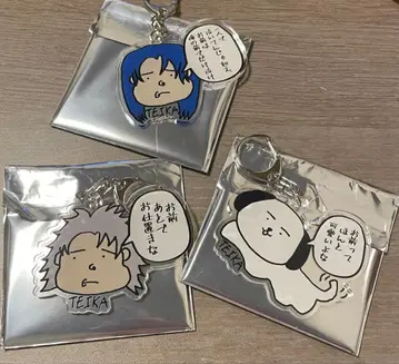 영[Hz] TEIKA 아크릴 잘생긴 남자 키링 3종