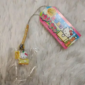 고토치 키티 고베 한정 치즈 케이크 끈 스트랩 레어 2008