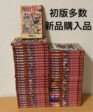 FAIRY TAIL [ 1~5, 19~63권 ] 마시마 히로