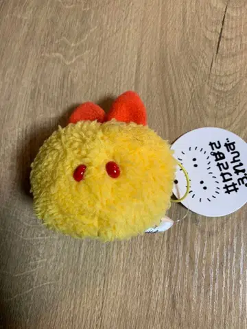 케사파사 프렌즈 마스코트 봉제 인형 새우튀김