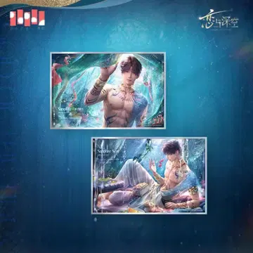 호무라 색지 2세트